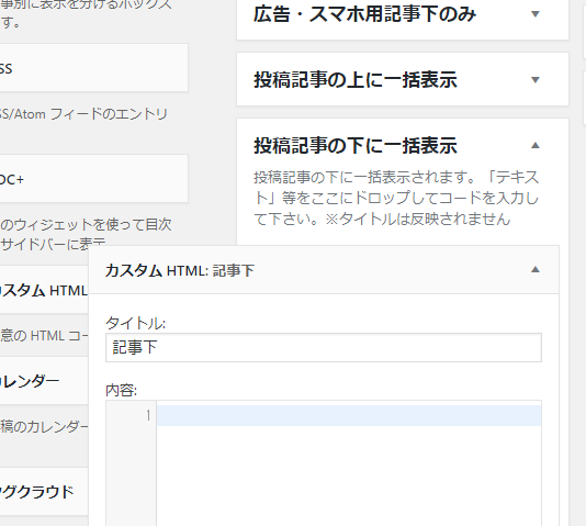 f:id:keyumino:20171216230120p:plain f:id:keyumino:20171216230120p:plain