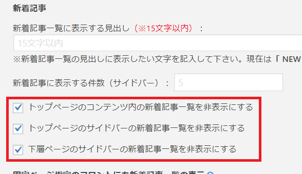f:id:keyumino:20171227232703p:plain f:id:keyumino:20171227232703p:plain