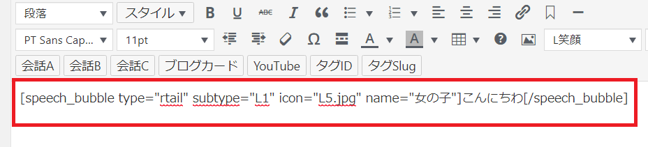 f:id:keyumino:20171228231920p:plain f:id:keyumino:20171228231920p:plain