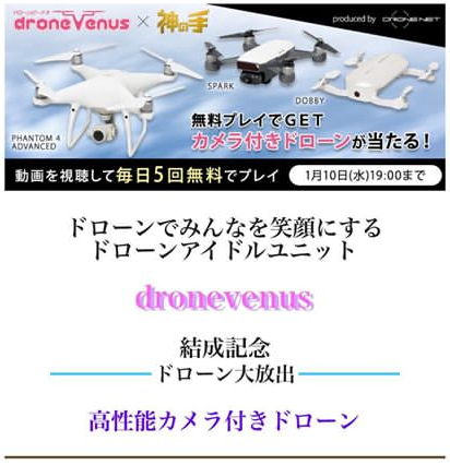 f:id:keyumino:20180113112844p:plain f:id:keyumino:20180113112844p:plain