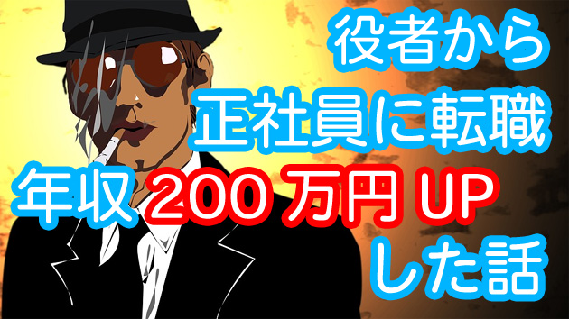 f:id:keyumino:20190115234220p:plain