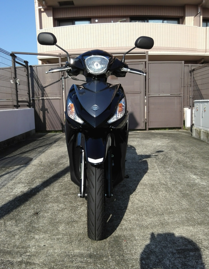 デイトナ(Daytona) ウィンドシールドSS スモーク をスズキアドレス110