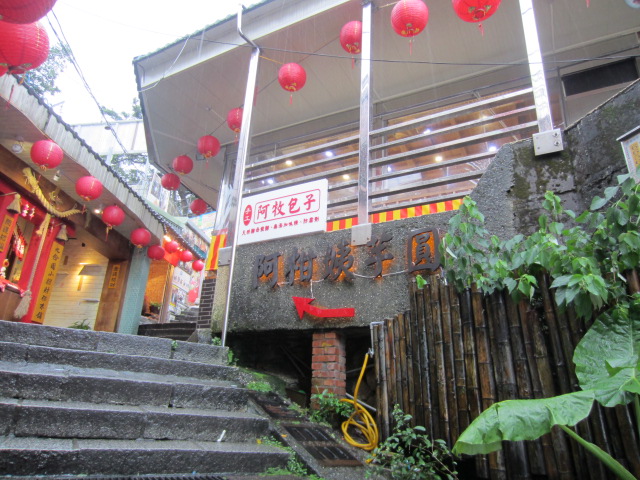 f:id:kezz50:20160917141211j:plain