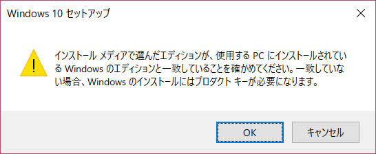 f:id:kezz50:20180417000520p:plain f:id:kezz50:20180417000520p:plain