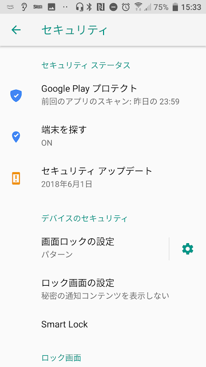 f:id:kezz50:20180916154533p:plain f:id:kezz50:20180916154533p:plain