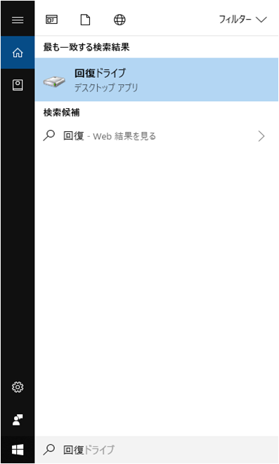 f:id:kezz50:20180918211611p:plain f:id:kezz50:20180918211611p:plain