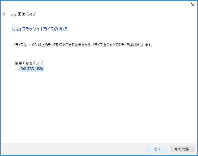 f:id:kezz50:20180918212005p:plain f:id:kezz50:20180918212005p:plain