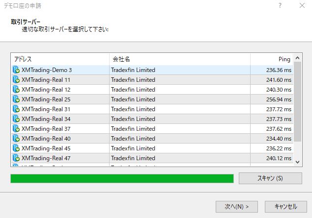 f:id:kf-trade1:20210321183634j:plain