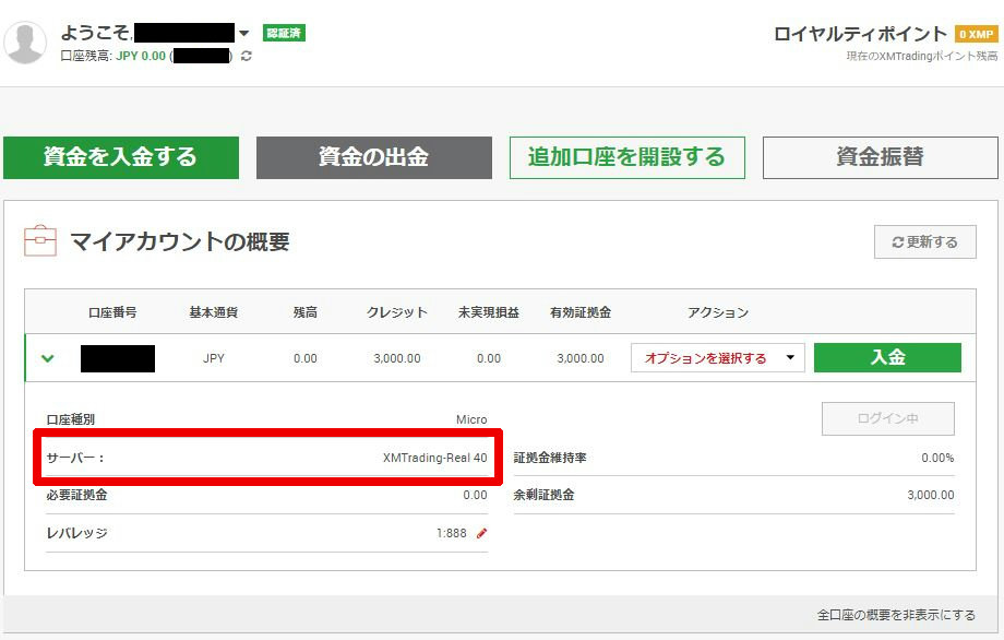 f:id:kf-trade1:20210321183755j:plain