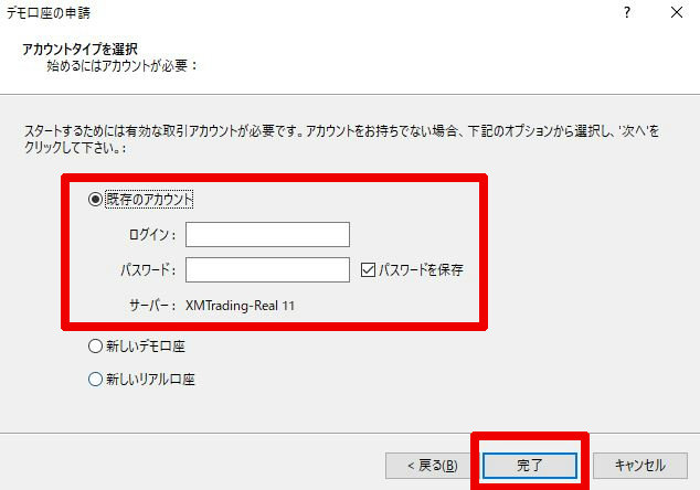 f:id:kf-trade1:20210321184011j:plain