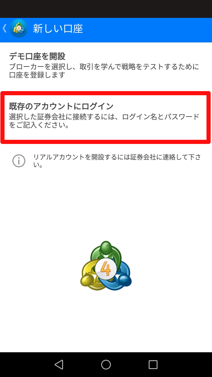 f:id:kf-trade1:20210321193014j:plain