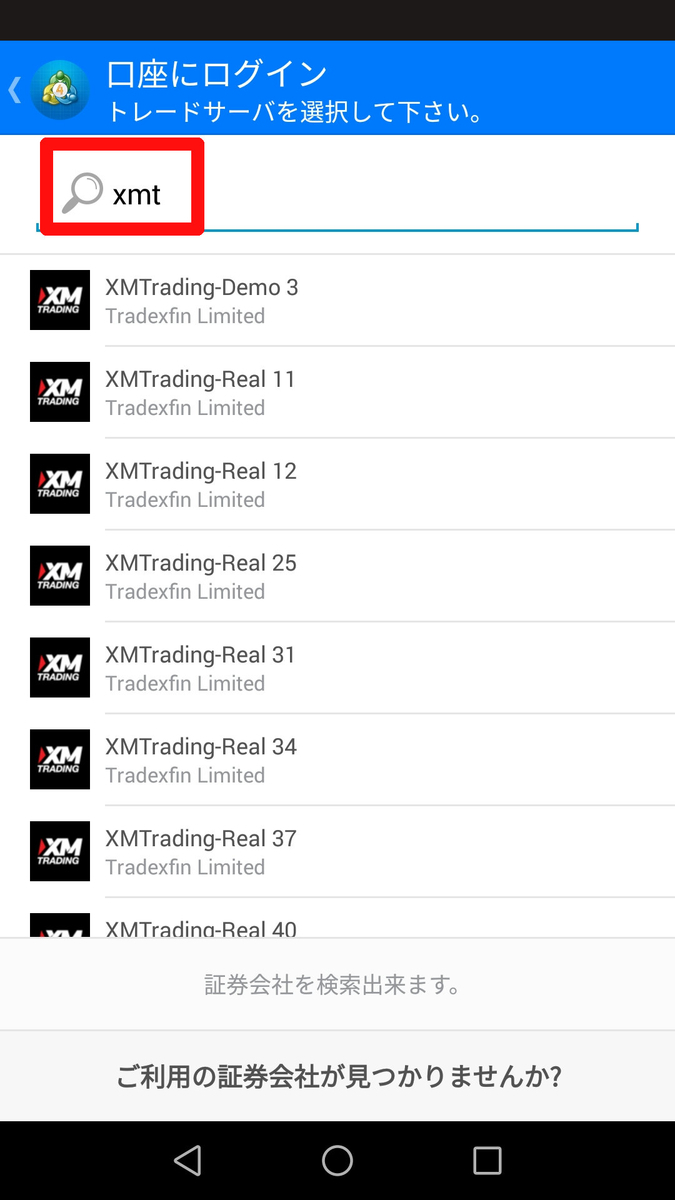 f:id:kf-trade1:20210321193045j:plain