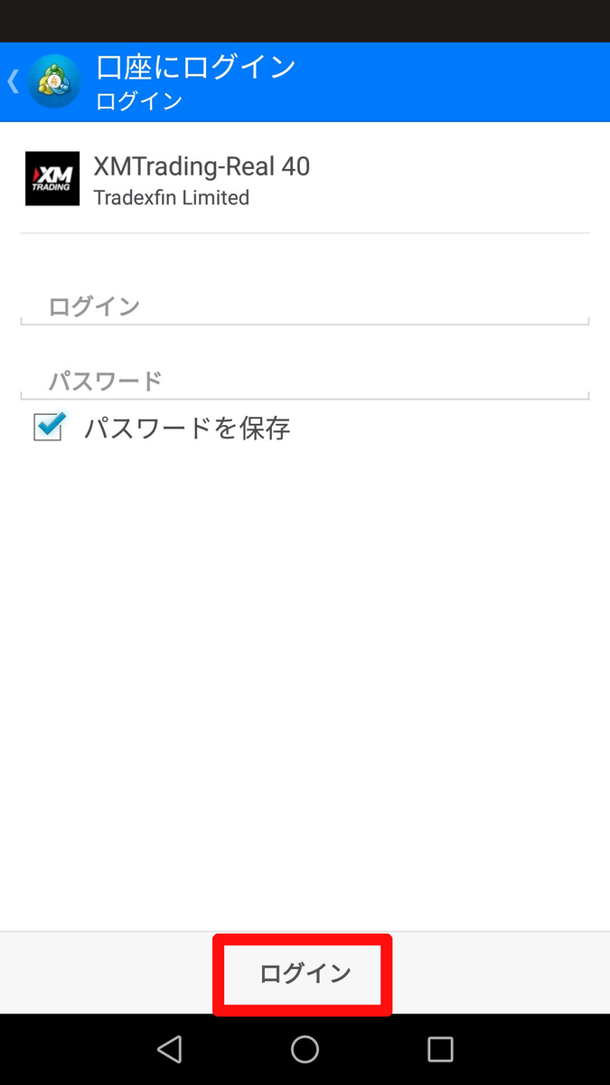 f:id:kf-trade1:20210321193059j:plain