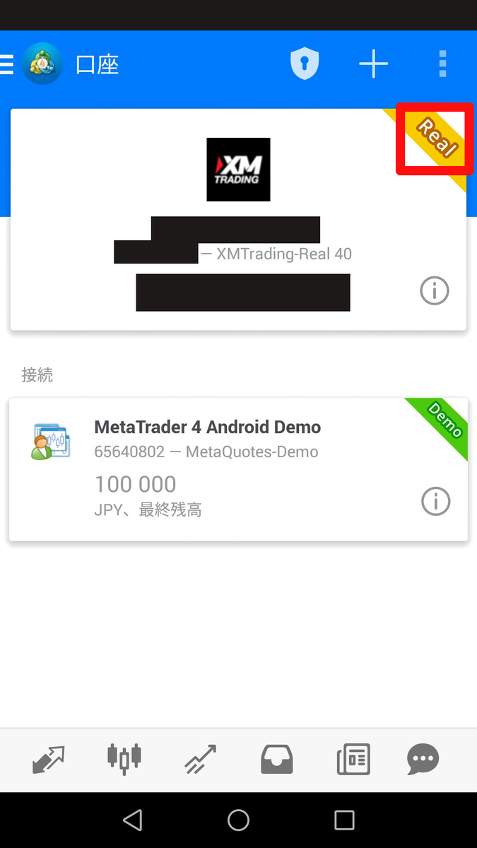 f:id:kf-trade1:20210321193123j:plain