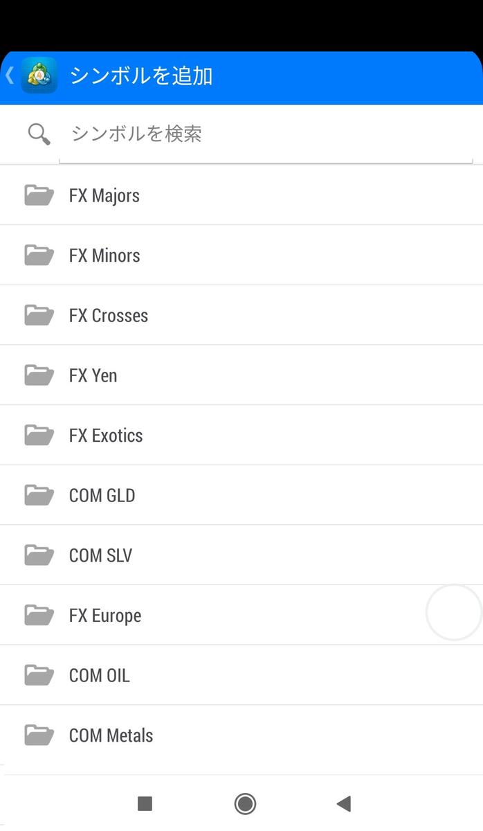 f:id:kf-trade1:20210321193216j:plain