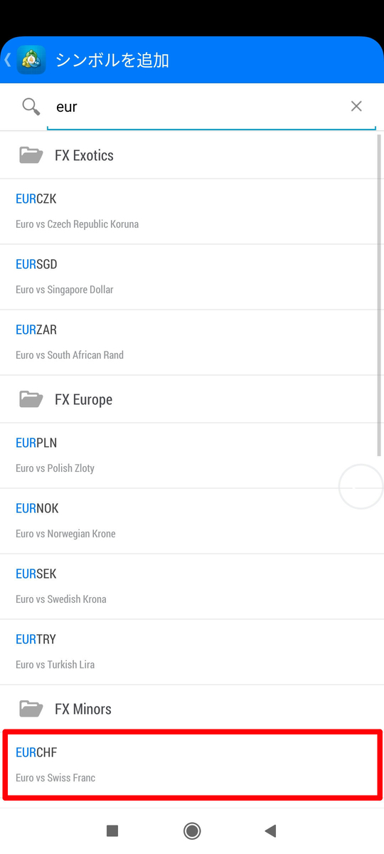 f:id:kf-trade1:20210321193233j:plain