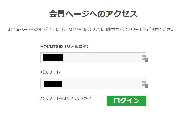 f:id:kf-trade1:20210323205227j:plain