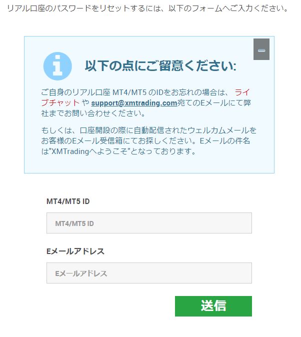 f:id:kf-trade1:20210323205328j:plain