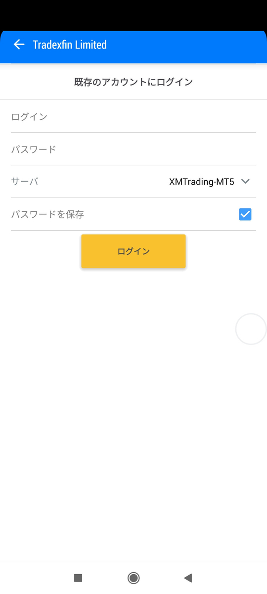 f:id:kf-trade1:20210324093913j:plain