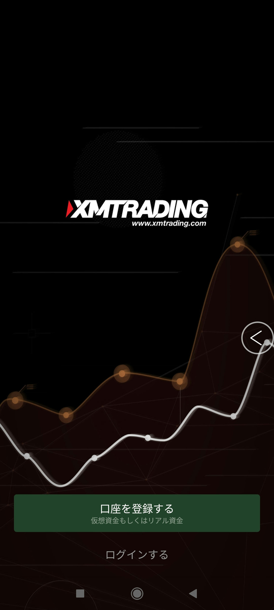 f:id:kf-trade1:20210324111440j:plain