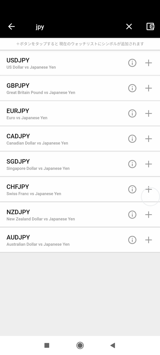 f:id:kf-trade1:20210324111734j:plain