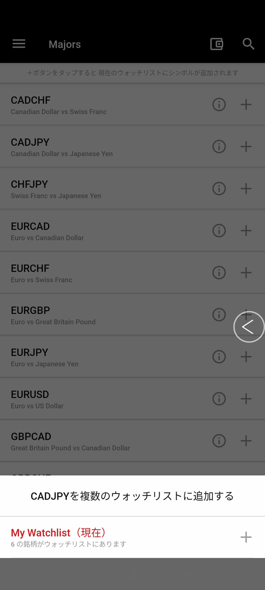 f:id:kf-trade1:20210324111919j:plain