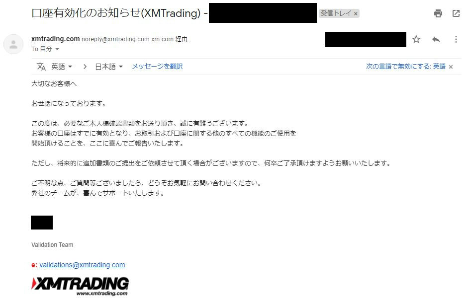 f:id:kf-trade1:20210420142437j:plain