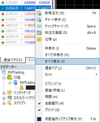f:id:kf-trade1:20210421134403p:plain