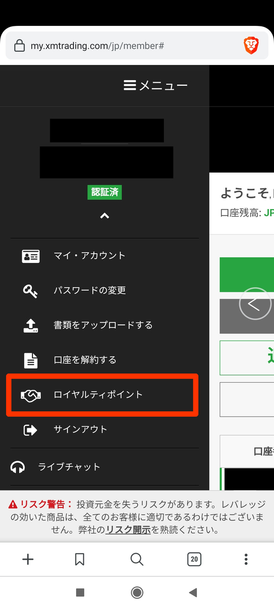 f:id:kf-trade1:20210425141844j:plain