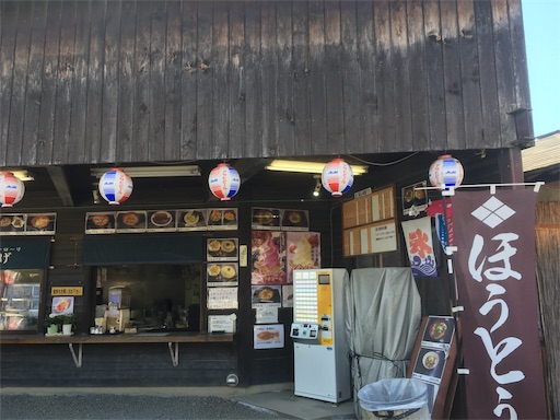 f:id:kf0193:20181229175154j:image f:id:kf0193:20181229175154j:image