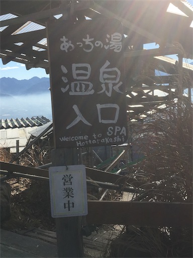 f:id:kf0193:20181229175217j:image f:id:kf0193:20181229175217j:image