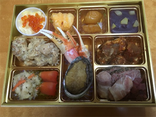 f:id:kf0193:20190102183257j:image f:id:kf0193:20190102183257j:image