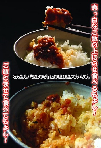 f:id:kf0193:20190109082640j:image f:id:kf0193:20190109082640j:image