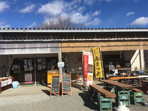 f:id:kf0193:20190109105116j:image f:id:kf0193:20190109105116j:image