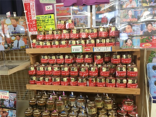 f:id:kf0193:20190109105127j:image f:id:kf0193:20190109105127j:image