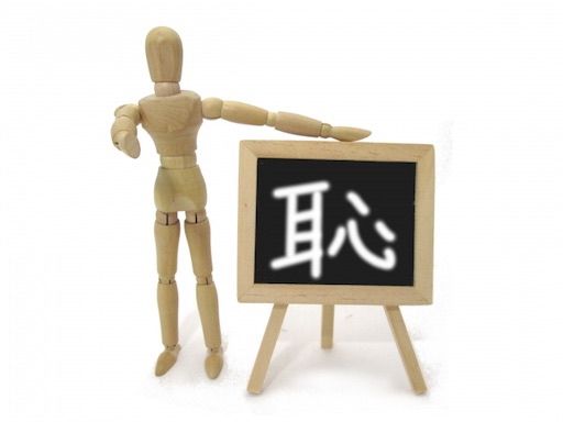 f:id:kf0193:20190116104138j:image f:id:kf0193:20190116104138j:image