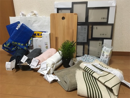 f:id:kf0193:20190118190310j:image f:id:kf0193:20190118190310j:image