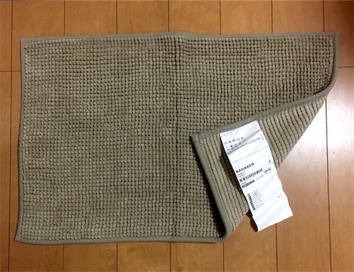 f:id:kf0193:20190118192203j:image f:id:kf0193:20190118192203j:image