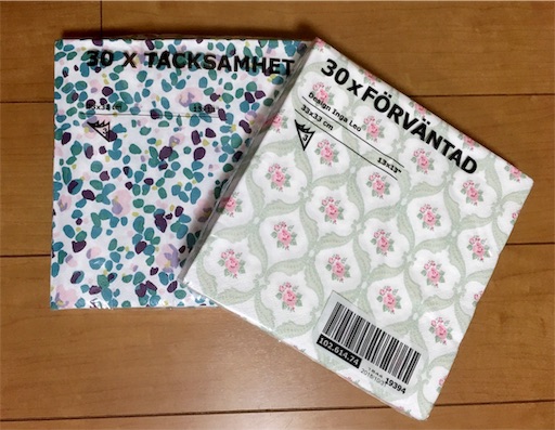 f:id:kf0193:20190118194156j:image f:id:kf0193:20190118194156j:image