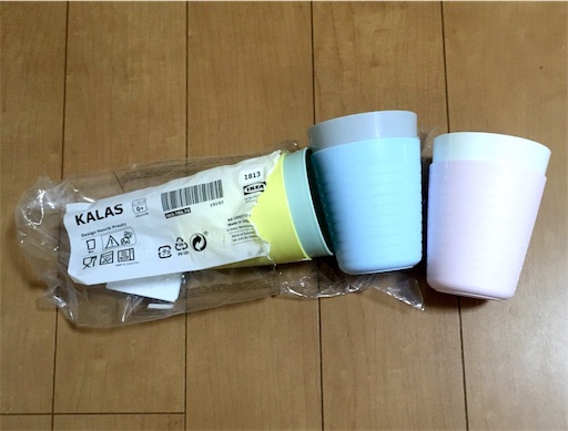 f:id:kf0193:20190118194251j:image f:id:kf0193:20190118194251j:image