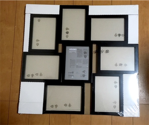 f:id:kf0193:20190118213216j:image f:id:kf0193:20190118213216j:image