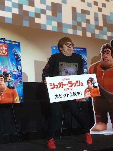 f:id:kf0193:20190119191859j:image f:id:kf0193:20190119191859j:image