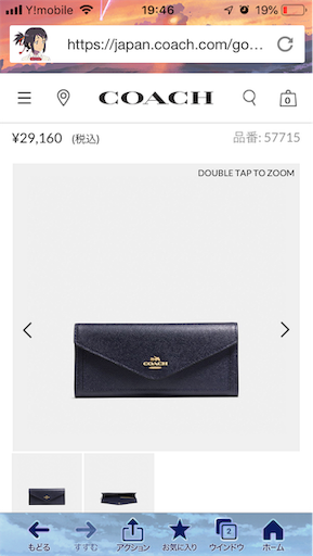 f:id:kf0193:20190124194647p:image f:id:kf0193:20190124194647p:image