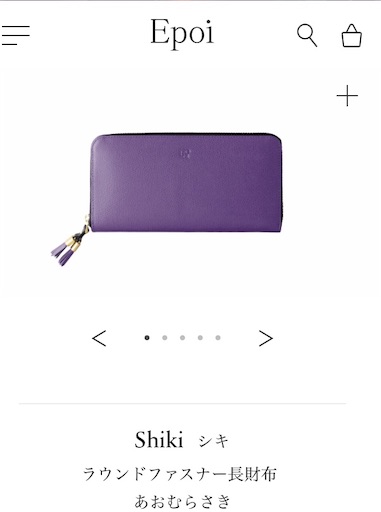 f:id:kf0193:20190124195156j:image f:id:kf0193:20190124195156j:image