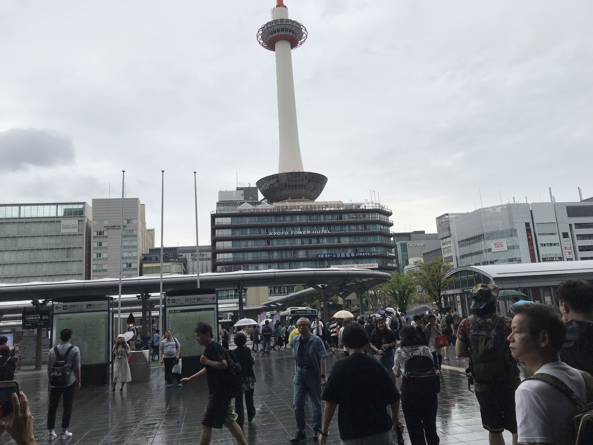 f:id:kffk:20190913102137j:plain