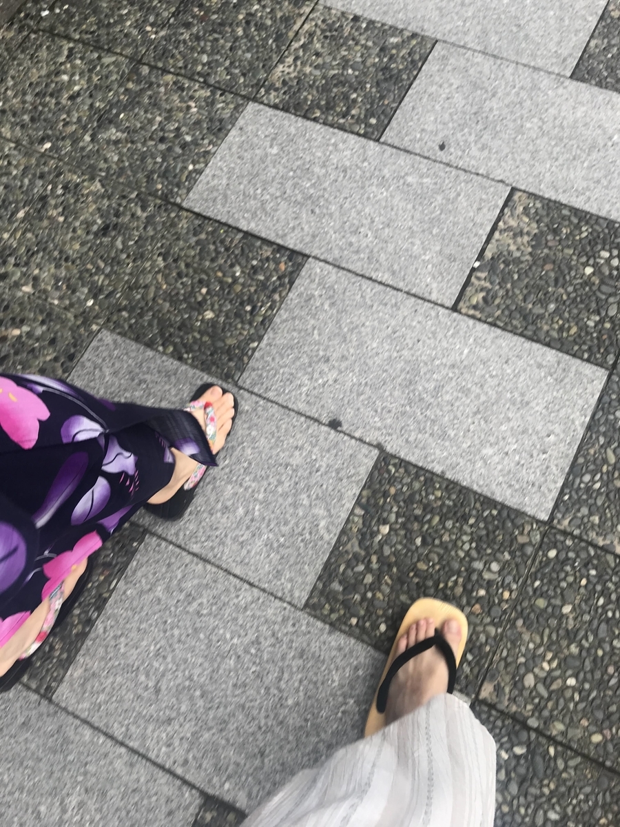 f:id:kffk:20190913150802j:plain