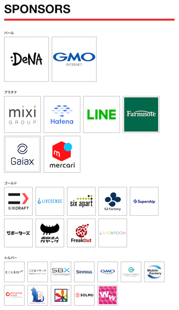 f:id:kfly8:20181120054850p:plain