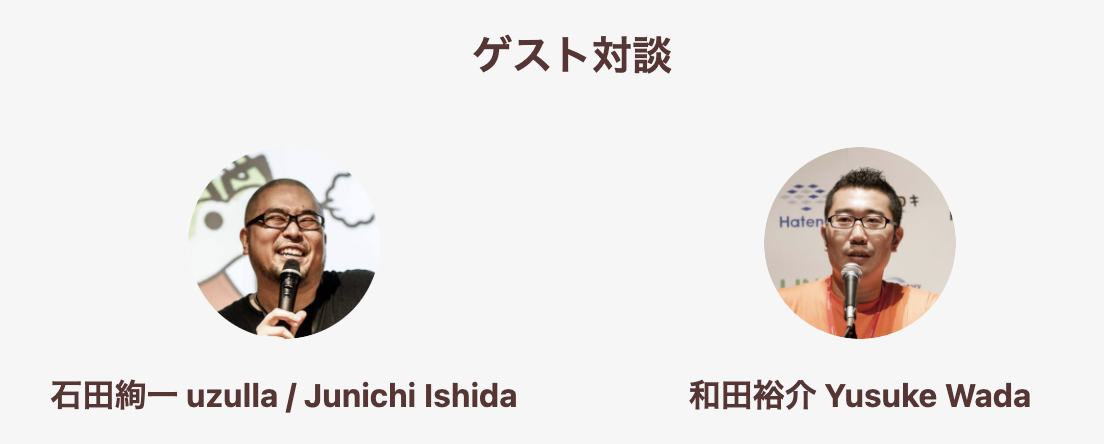 f:id:kfly8:20220211130652p:plain