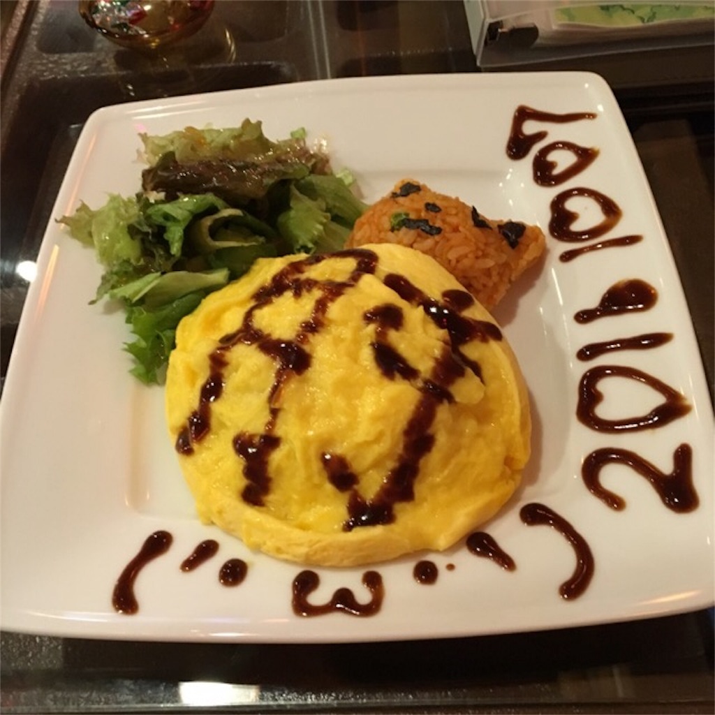 f:id:kfo_hiji:20161022192046j:image f:id:kfo_hiji:20161022192046j:image