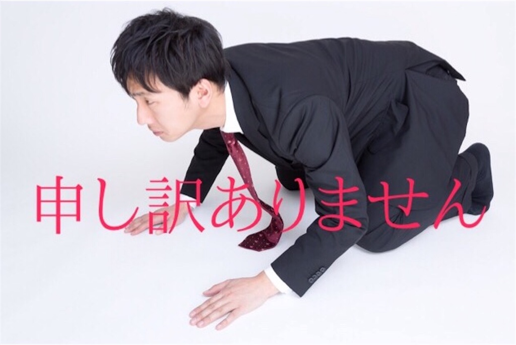 f:id:kfo_hiji:20170209012550j:image f:id:kfo_hiji:20170209012550j:image